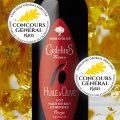 MEDAILLE-CGA-NOIR-OLIVE-huile-d-olive-vierge--aop-vallee-des-baux-de-provence-bouteille-250-ml